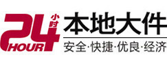 建湖大件起重吊车出租有限公司 